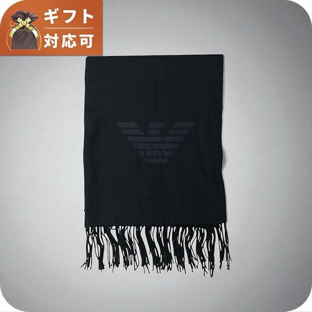 EMPORIO ARMANI エンポリオアルマーニ マフラー 625214-CC318-00020