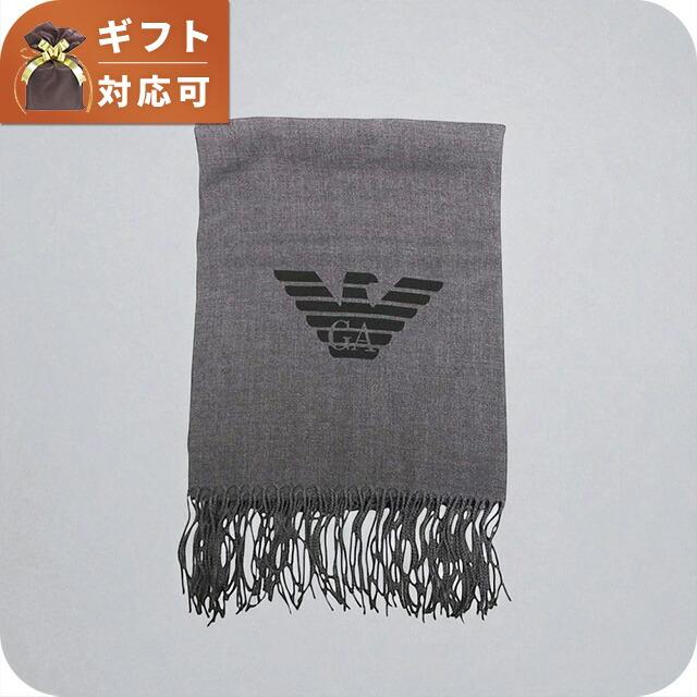 EMPORIO ARMANI エンポリオアルマーニ マフラー 625214-CC318-04443