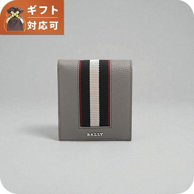 Bally（バリー） 二つ折り財布 ウォレット 6306286 メンズ グレー