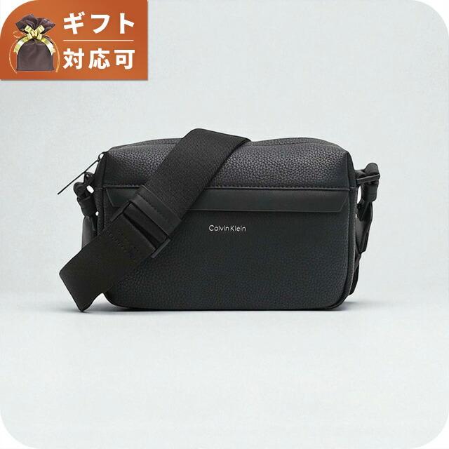 Calvin Klein（カルバン・クライン） ショルダーバッグ LV04D3084G-UB1 