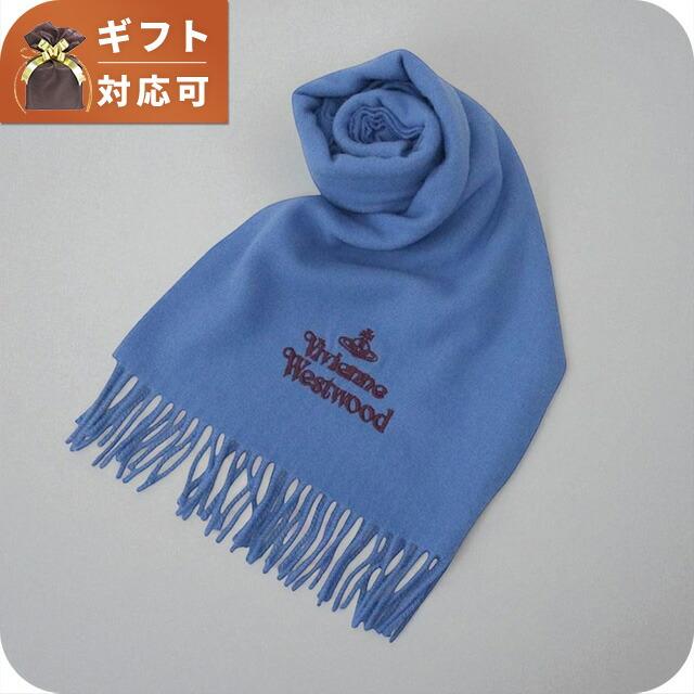Vivienne Westwood（ヴィヴィアンウエストウッド） マフラー 25-W00Q7