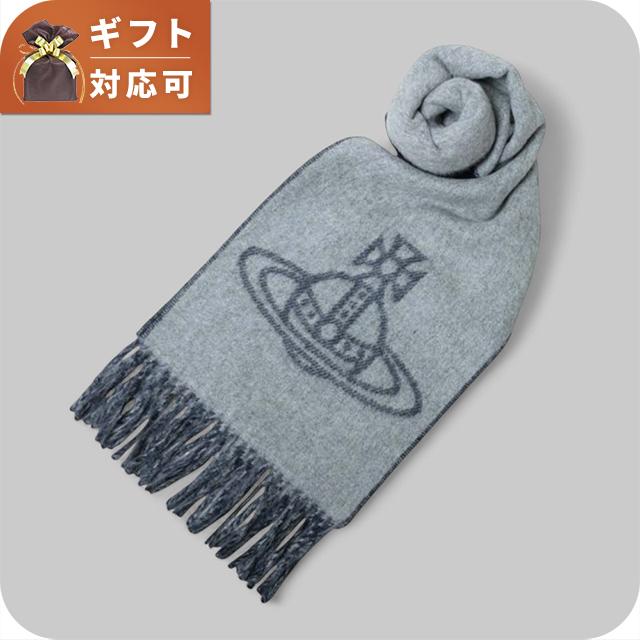 Vivienne Westwood（ヴィヴィアンウエストウッド） マフラー 25-W00ZH