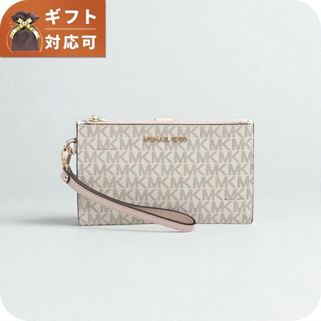 マイケルコース MICHAEL KORS JET SET TRAVEL DOUBLE ZIP WRISTLET 二つ折り財布 35F8GTVW0B-PWDBLSHMLT MK レディース パウダーブラッシュマルチ ブランド ウォレット 高級 おしゃれ プレゼント 実用的 MICHAEL KORS（マイケルコース） MICHAEL KORS JET SET TRAVEL DOUBLE