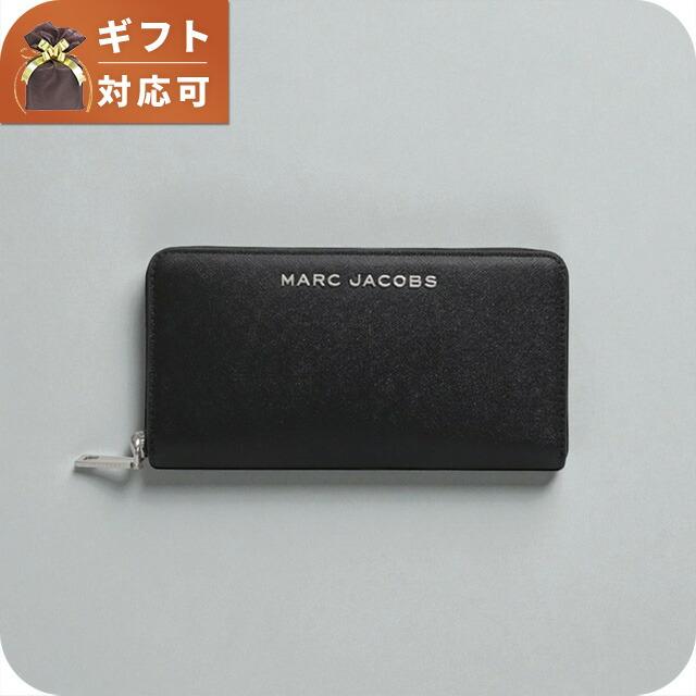 MARC JACOBS（マーク・ジェイコブス） MARC JACOBS CONTINENTAL WALLET 