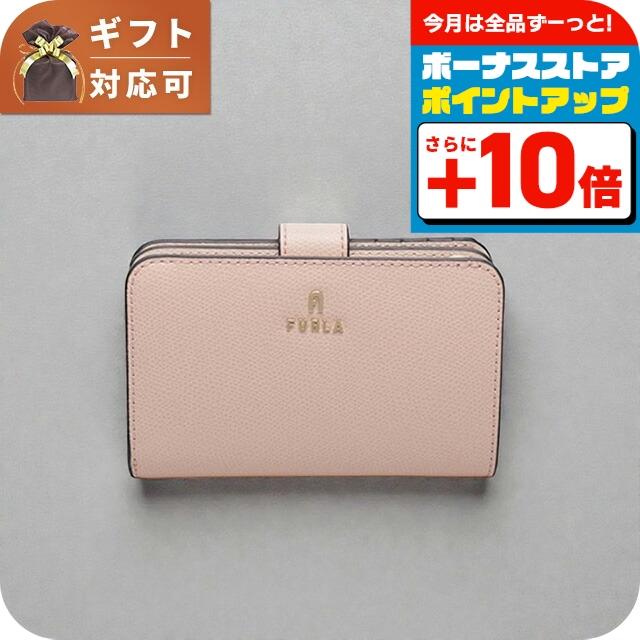 FURLA（フルラ） FURLA FURLA CAMELIA M COMPACT WALLET 二つ折り財布