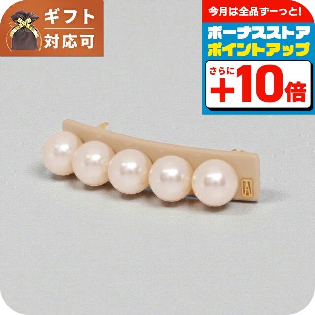 ALEXANDRE DE PARIS（アレクサンドル ドゥ パリ） バレッタ ALEXANDRE