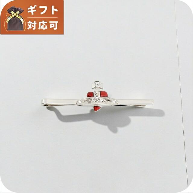 wq00057543