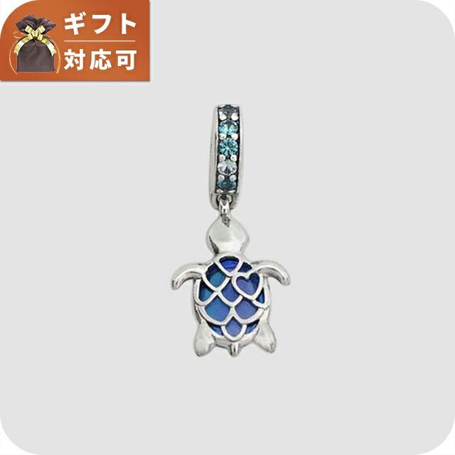 PANDORA（パンドラ） PANDORA Moments Murano Glass Sea Turtle Dangle