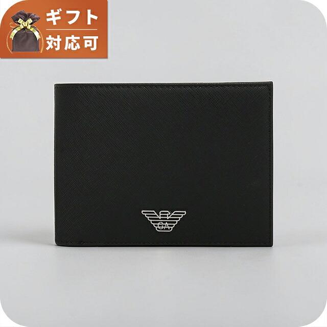 EMPORIO ARMANI 二つ折り財布 ブラック Y4R165 Y138E EMPORIO ARMANI エンポリオ アルマーニ 二つ折り財布 二折財布 y4r165