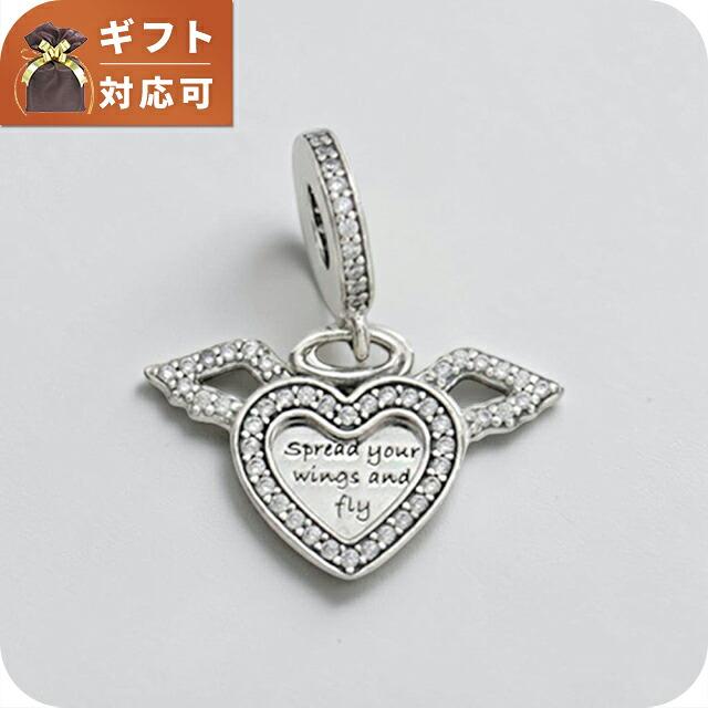 PANDORA（パンドラ） PANDORA Heart and Angel Wings ブレスレット