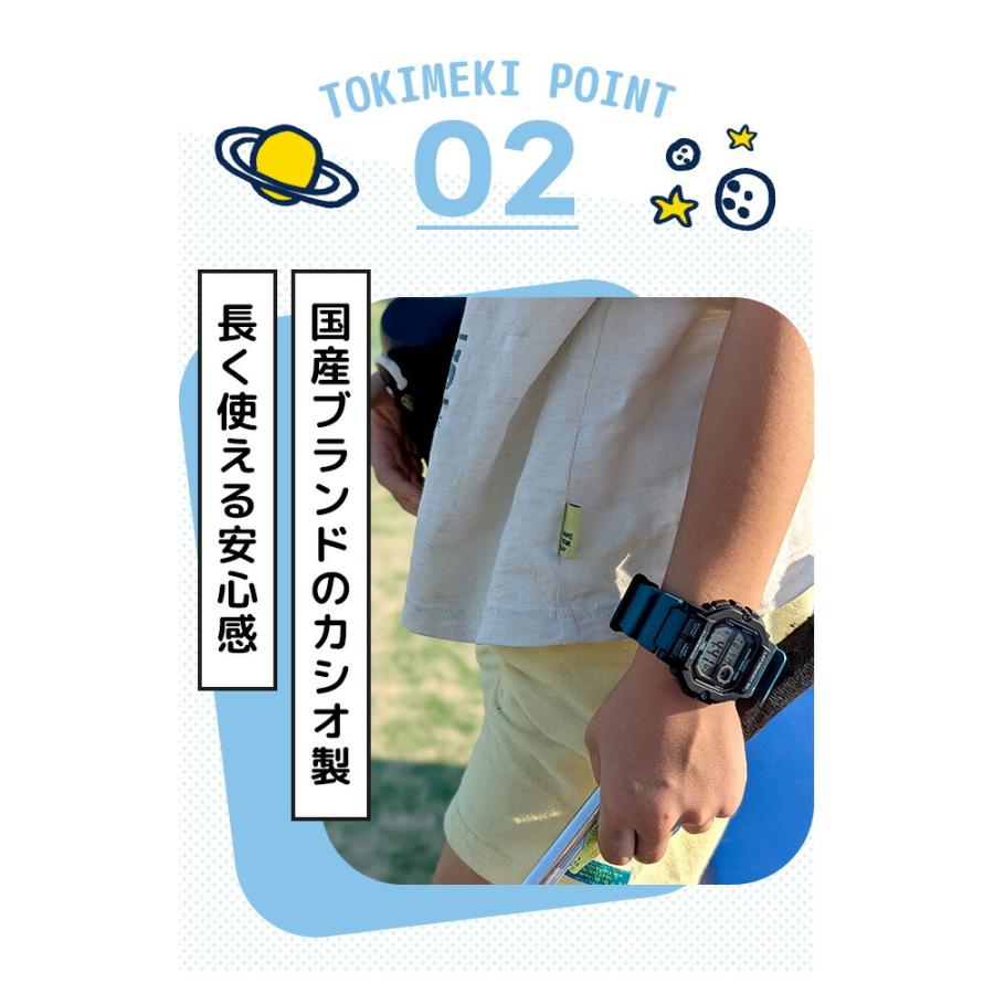 CASIO（カシオ） キッズ腕時計 キッズカシオ 子供用 男の子 男子