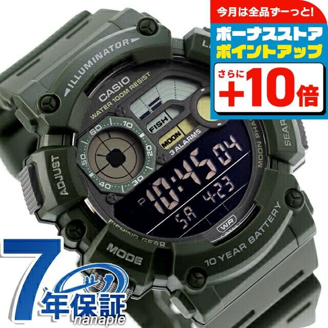 G-SHOCK デジタル腕時計 3色セット G-SHOCK デジタル腕時計 3色セット G-SHOCK デジタル腕時計 3色