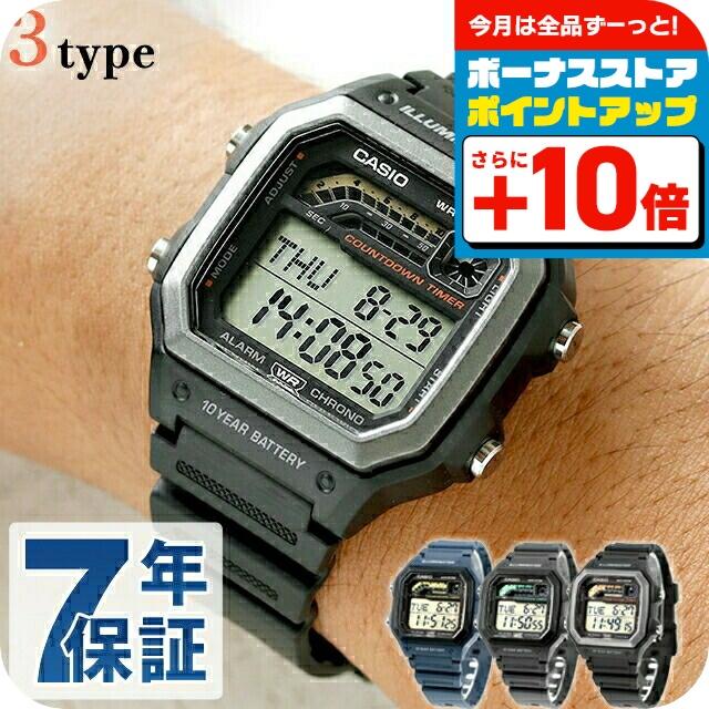 CASIO（カシオ） CASIO WS-1600H 海外モデル メンズ 腕時計 デジタル