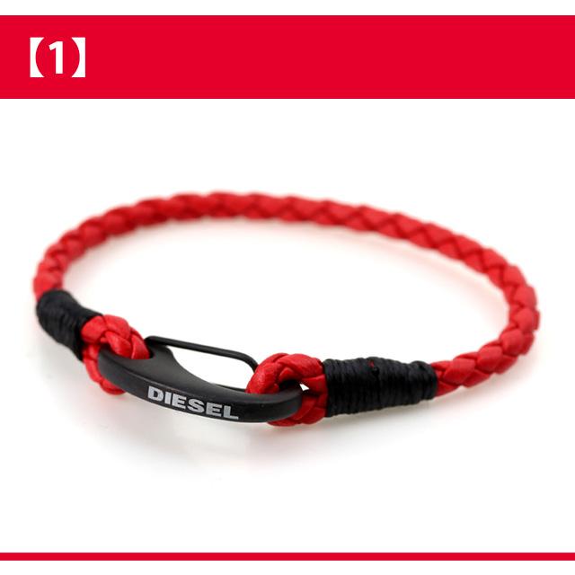 DIESEL 編み込みレザーブレスレット 赤ユニセックス