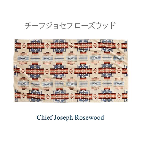 PENDLETON（ペンドルトン） ブランド 毛布 ブランケット タオル