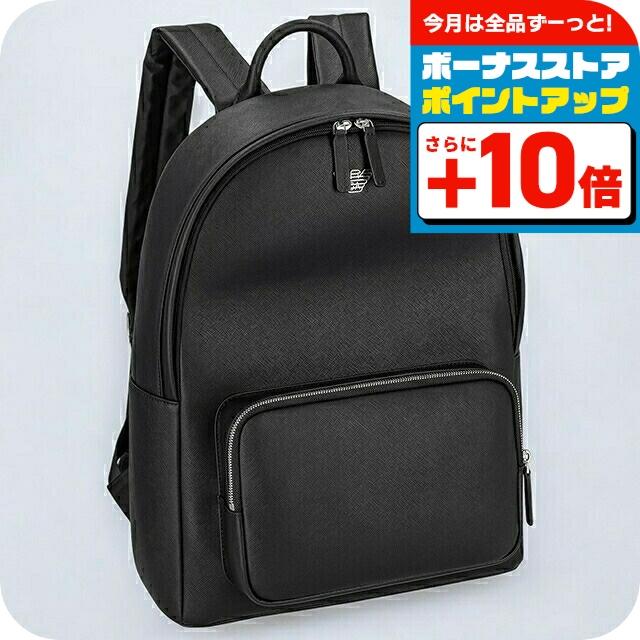 エンポリオアルマーニ リュック レディース 【公式通販】
