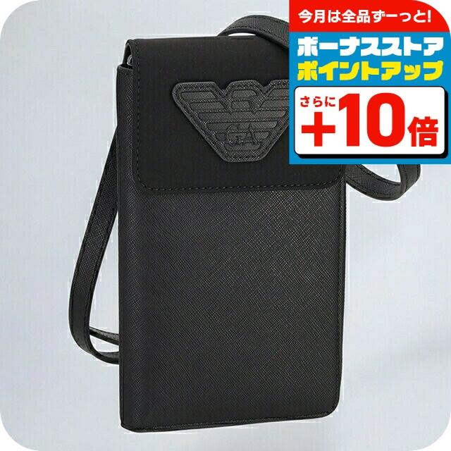 EMPORIO ARMANI エンポリオ・アルマーニ ショルダーバッグ メンズ