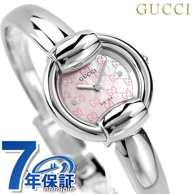 グッチ 時計 レディース GUCCI 腕時計 1400 ピンクシェル YA014513 :YA014513:腕時計のななぷれ - 通販 -  Yahoo!ショッピング