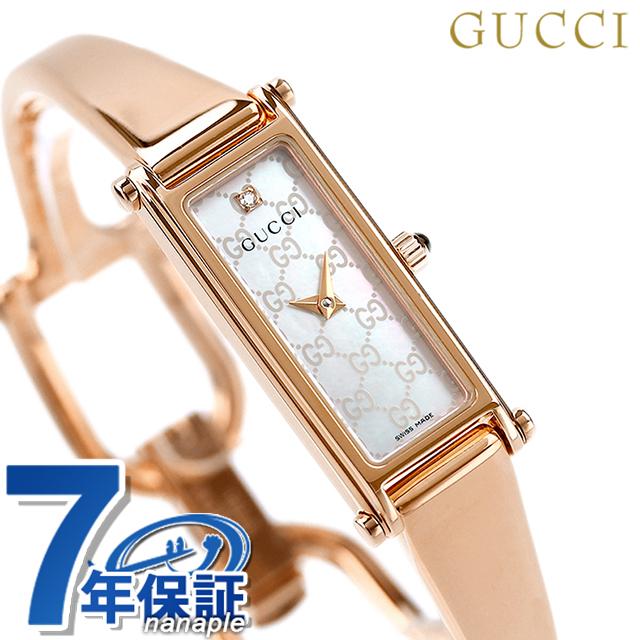 GUCCI グッチ 時計 1500 ダイヤモンド レディース YA015560 :YA015560:腕時計のななぷれ 通販  