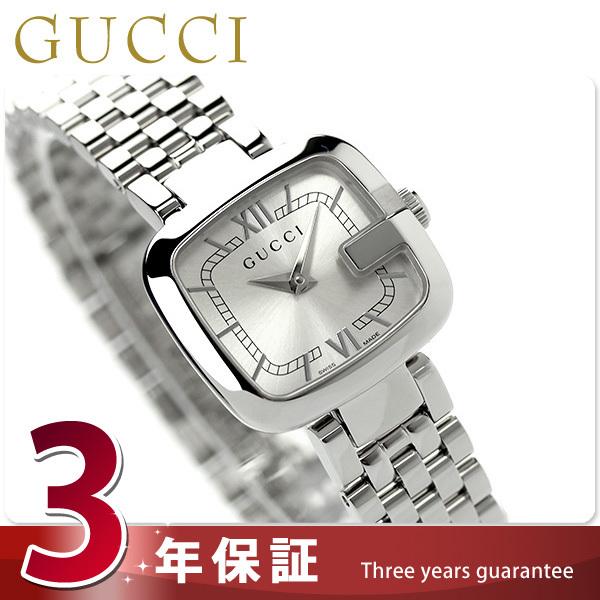 ポケモン ダイパリメイク Gucci グッチ 時計 Gグッチ レディース クオーツ Ya 直売特注品 Sindivacs Com Br