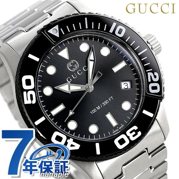 Gucci グッチ 時計 ダイバー 46mm メンズ 腕時計 Ya Ya 腕時計のななぷれ 通販 Yahoo ショッピング