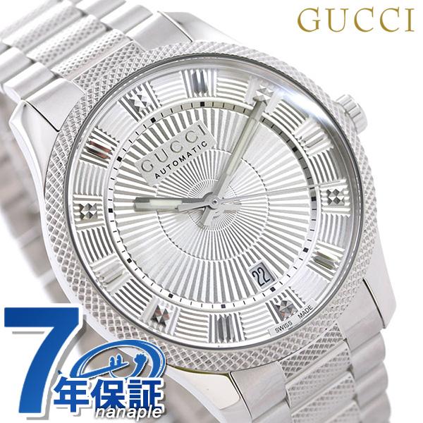 グッチ 時計 エリクス 40mm 自動巻き メンズ 腕時計 YA126339 GUCCI Eryx シルバー :YA126339:腕時計のなな