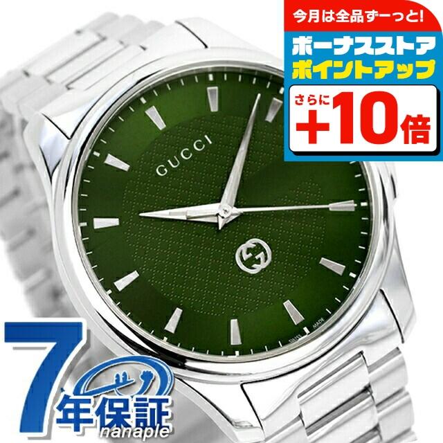 GUCCI腕時計 10ATM 稼働品　正規品 GUCCI（グッチ） Gタイムレス クオーツ 腕時計 ブランド メンズ