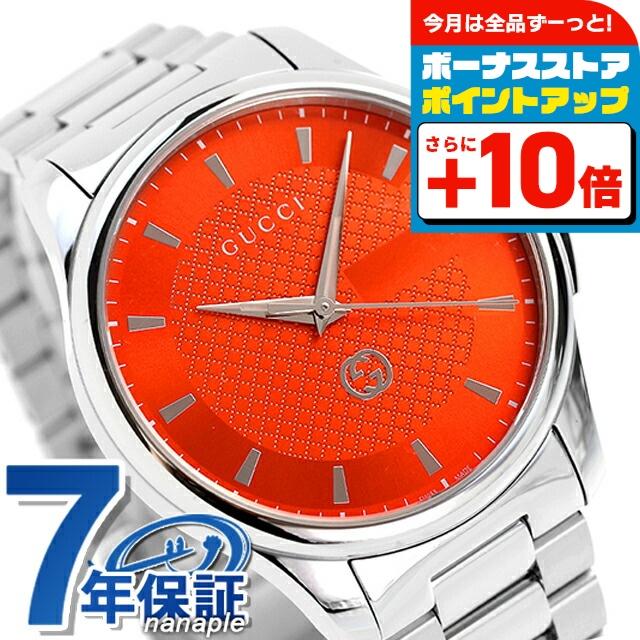 GUCCI グッチ Gタイムレス クオーツ 腕時計 ブランド メンズ