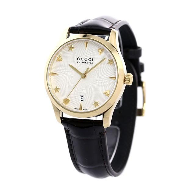 グッチ 時計 Gタイムレス 38mm 自動巻き メンズ レディース 腕時計 Yaa Gucci G Timeless シルバー ダークブラウン 革ベルト 腕時計のななぷれ 通販 Paypayモール