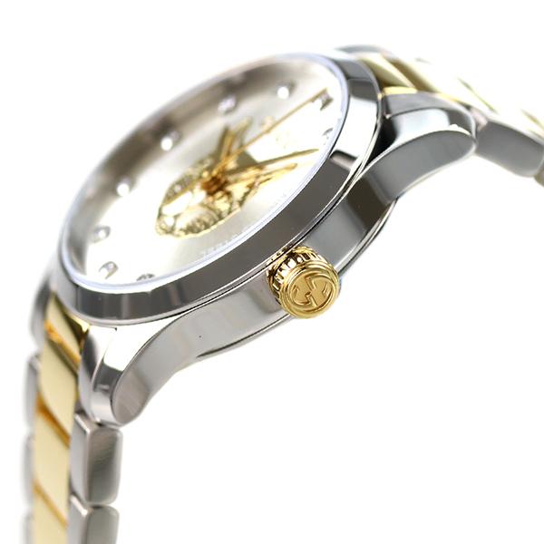 【超希少】グッチ　Gタイムレス　126.3 自動巻　ゴールド　YA126340 G-Timeless グッチ 時計 Gタイムレス 27mm スイス製 クオーツ