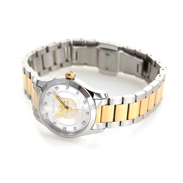GUCCI 腕時計 セット ゴールド シルバー G-Timeless グッチ 時計 Gタイムレス 27mm スイス製 クオーツ