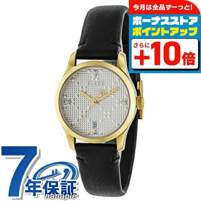 ya126571a