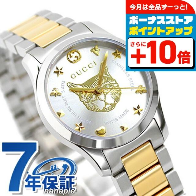 ya126596 型番:ya126596