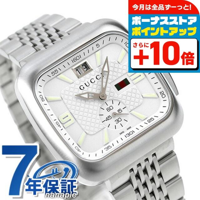 GUCCI（グッチ） Gクーペ クオーツ 腕時計 ブランド メンズ YA131319
