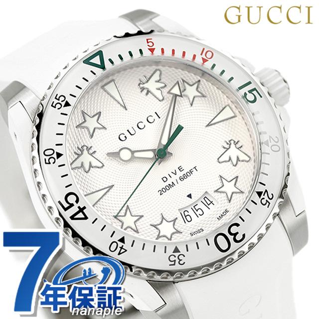 グッチ 時計 メンズ ダイヴ 40mm スイス製 クオーツ 腕時計 ブランド YA136337 シルバー ホワイト : ya136337 :  腕時計のななぷれ - 通販 - Yahoo!ショッピング