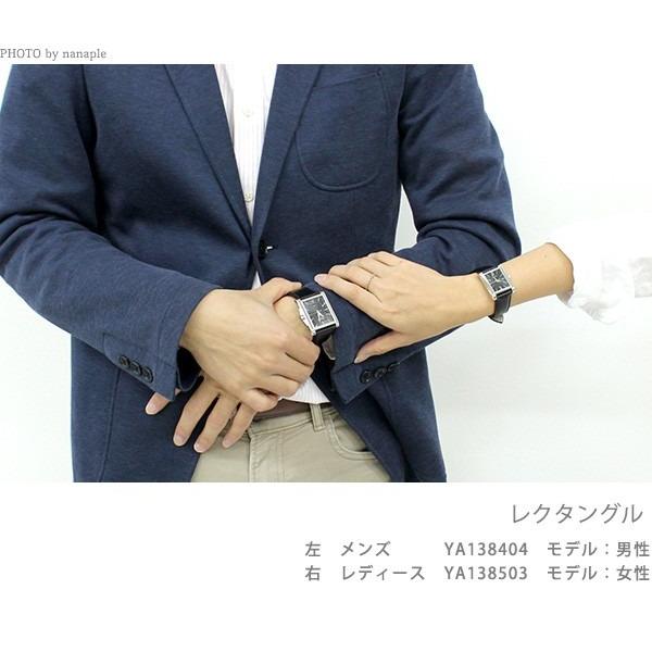 G-Timeless GUCCI グッチ 時計 Gタイムレス 35mm メンズ YA138406