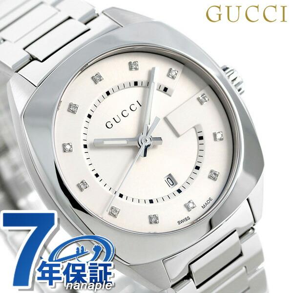 グッチ 時計 レディース GUCCI 腕時計 GG2570 コレクション 37mm グッチ 時計 レディース GUCCI 腕時計 GG2570 コレクション 37mm