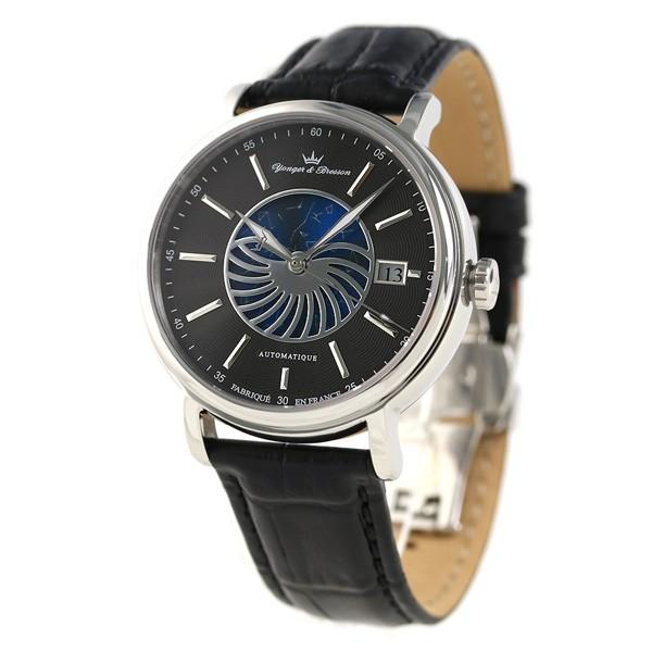 23日は 10倍でポイント最大27倍 ヨンガー ブレッソン セルニー 40mm フランス製 自動巻き Ybh8548 11 Yonger Bresson 腕時計 腕時計のななぷれ 通販 Paypayモール