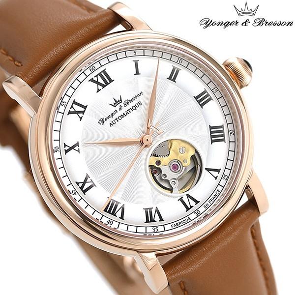 ヨンガー ブレッソン 時計 フランス製 オープンハート 自動巻き メンズ 腕時計 Ybh8569 07 ホワイト