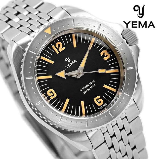 イエマ ダイバー2025 自動巻き 腕時計 ブランド メンズ YEMA YDIV25