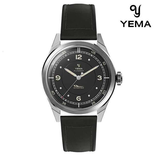 yfly25-aa66s