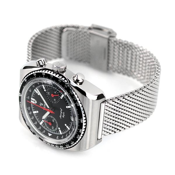 【値下げ⭕️】 イエマ ミーングラフ スーパー B70 39mm クロノグラフ クオーツ メンズ 腕時計 ブランド YEMA 時計 YMHF1576-AM ブラック 【WSO7023196728】(25168円)