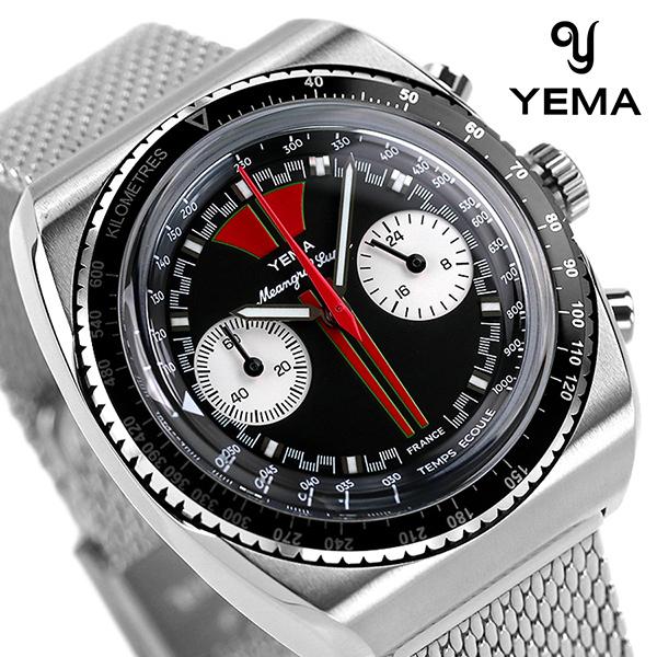 新品入荷 最大10%OFFクーポン イエマ 時計 ミーングラフ スーパー R70 39mm ルパン三世 ファーストシリーズ メンズ 腕時計 YMHF1576-LM YEMA ブラック