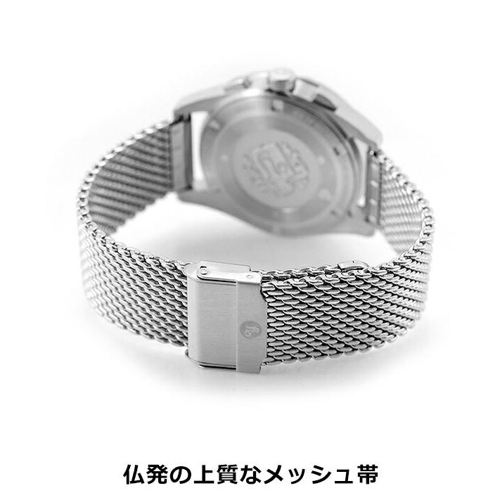 イエマ ラリーグラフ メカクォーツ II リバースパンダ クオーツ 腕時計