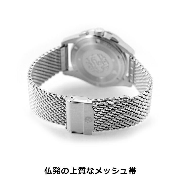 イエマ ラリーグラフ メカクォーツ II パンダ クオーツ 腕時計