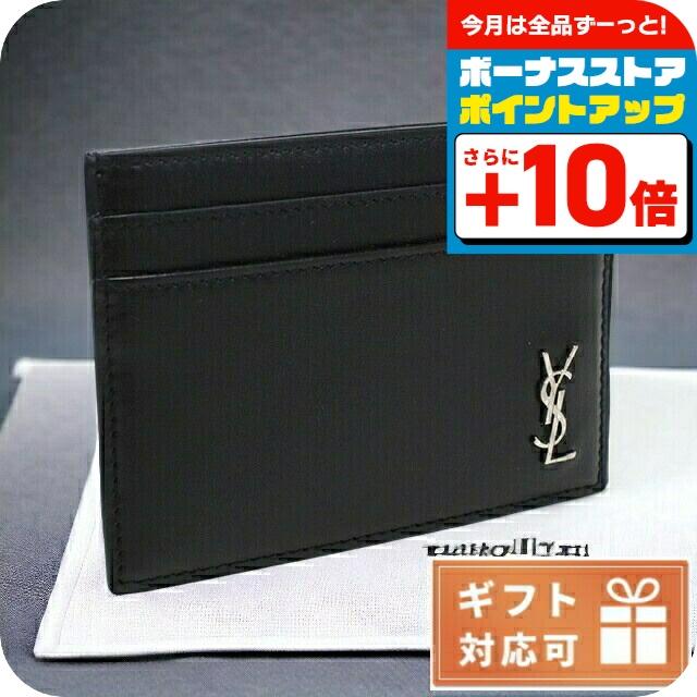 SAINT LAURENT 3/1さらに+19倍 サンローラン ブランド IDカードケース 