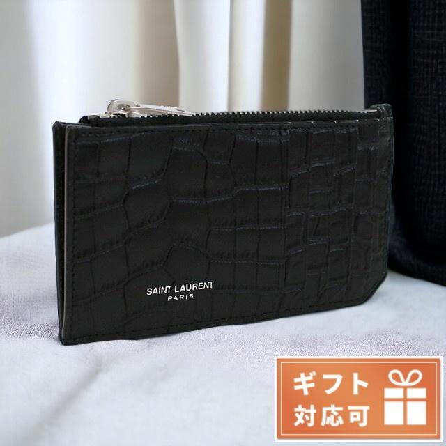 SAINT LAURENT サンローラン ブランド 小銭入れ コインケース メンズ