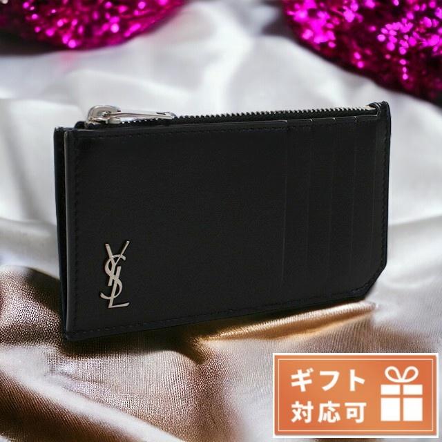 SAINT LAURENT サンローラン ブランド 小銭入れ コインケース メンズ