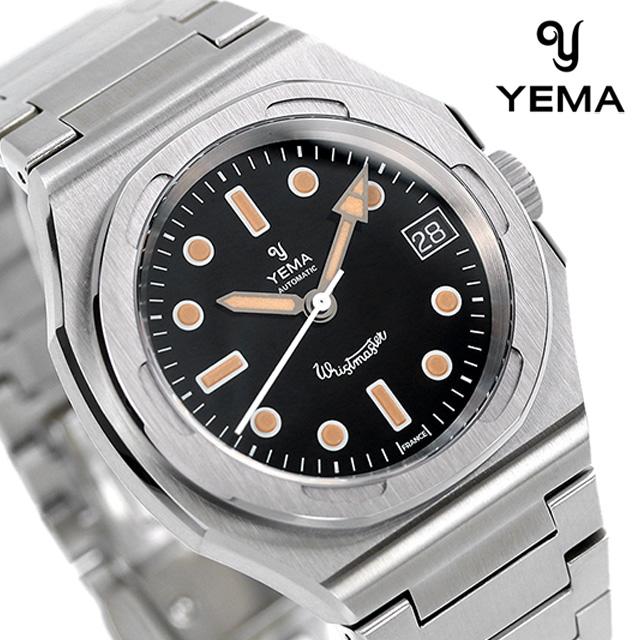 イエマ 時計 リストマスター トラベラー 39mm 限定モデル フランス製