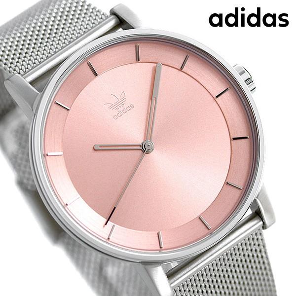 激安特価 アディダス オリジナルス 時計 メンズ レディース 腕時計 Z 00 Adidas ディストリクト M1 ピンク 腕時計のななぷれ 通販 Paypayモール 在庫限り World Of Heating De